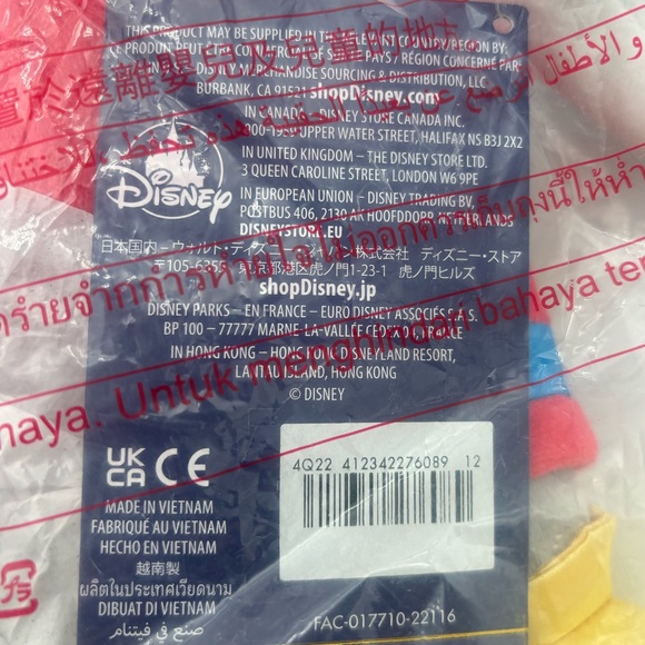 Mickey Mouse Main Attraction Dumbo The Flying Elephant Plush Ltd. Release, NWT - Picture 5 of 5